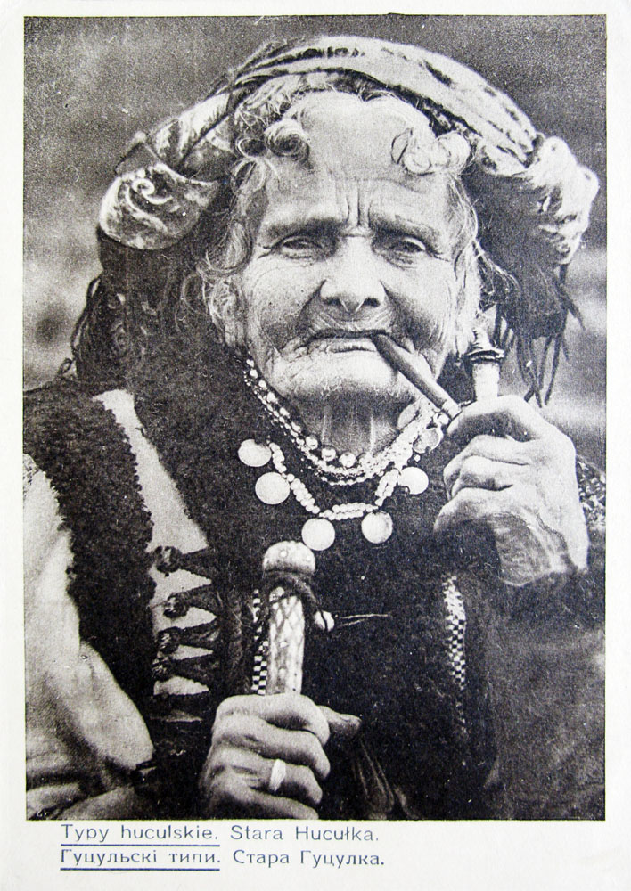 «Стара гуцулка» із серії «Гуцульські типи»